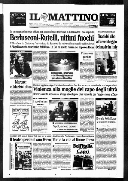 Il mattino